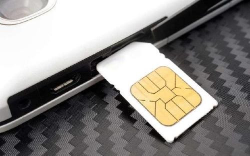 你的移动手机号码隐藏多少福利?什么是星级服务?